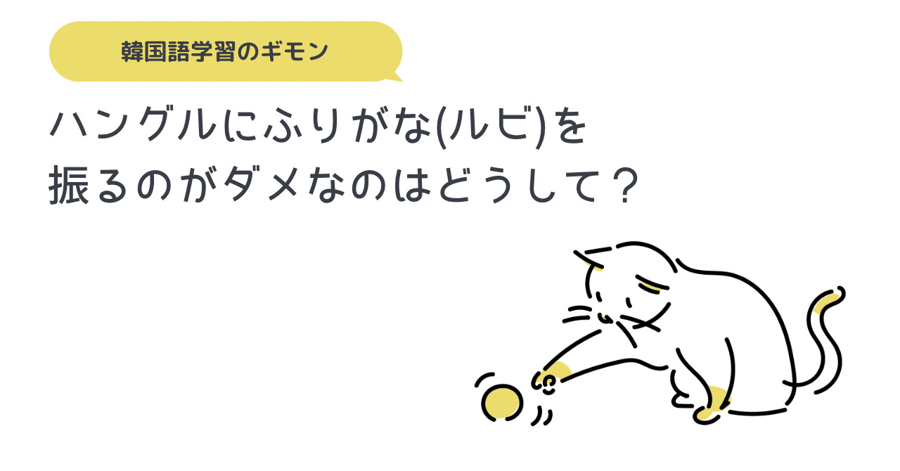 カルナビ と は